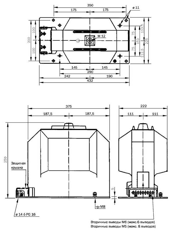 ЗНИОЛ-35 чертеж трансформатора